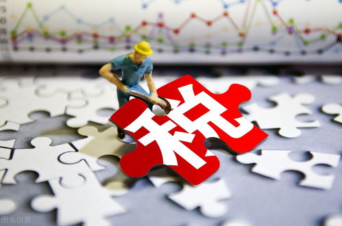 建筑公司居間費、服務費與咨詢費的兩種合規降稅方式